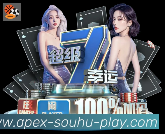 平台使命图